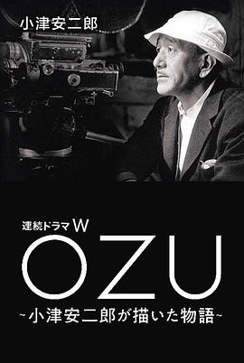 2023年高分日剧《故事新编》全集放送[6集完整版][日本剧情佳作][最新上线]