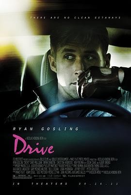 亡命驾驶 Drive (2011) 美国 动作