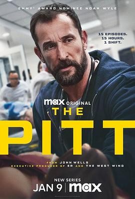 【欧美剧】 匹兹堡医护前线 The Pitt (2025)