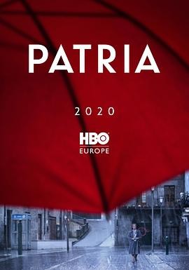 【西班牙剧】祖国 Patria (2020) 全8集