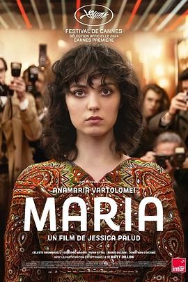 成为玛丽亚 Maria (2024) 法国 传记