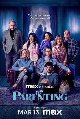 【电影】《家教TheParenting》(2025)免费高清资源|喜剧/恐怖|尼克·多达尼、布兰登·弗林主演|夸克/迅雷链接|豆瓣评分：5.6