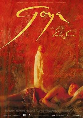 波尔多欲望天堂(1999) 剧情传记|豆瓣7.8分弗朗西斯科·拉瓦尔